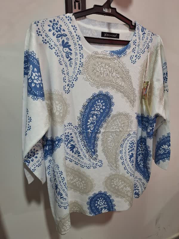 بته جقه کرم آبی